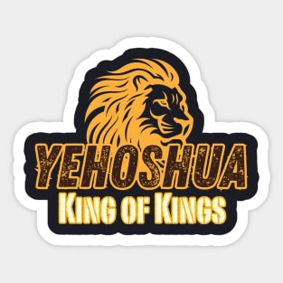 KING YESHUA Sticker